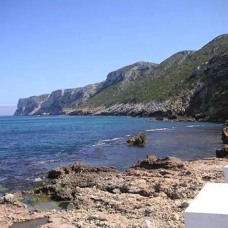 La Fontana - Serviden Hotel Dénia